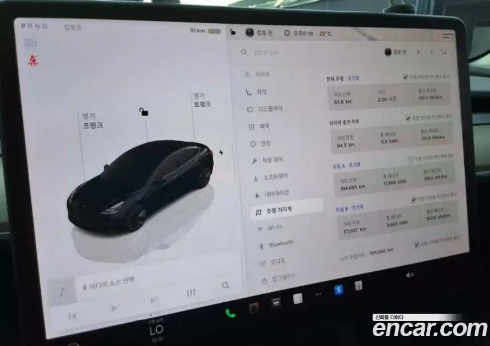 Tesla Model 3 2022 1.1 гидро в Москве № 1423877, фото 7