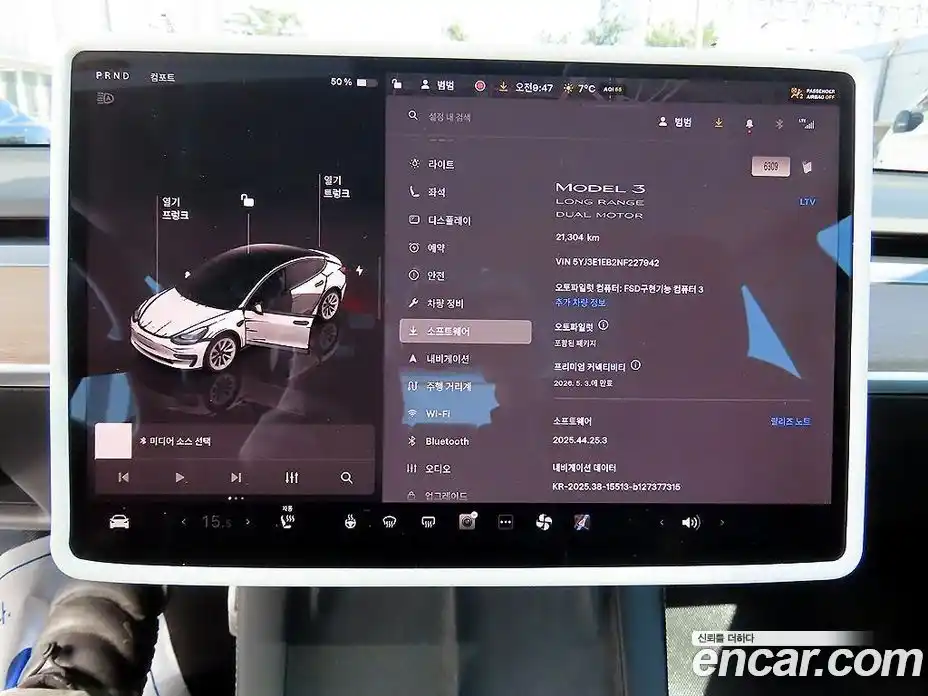 Tesla Model 3 2022 гидро в Москве № 1423920, фото 13