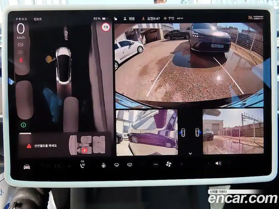 Tesla Model 3 2022 гидро в Москве № 1423920, фото 15