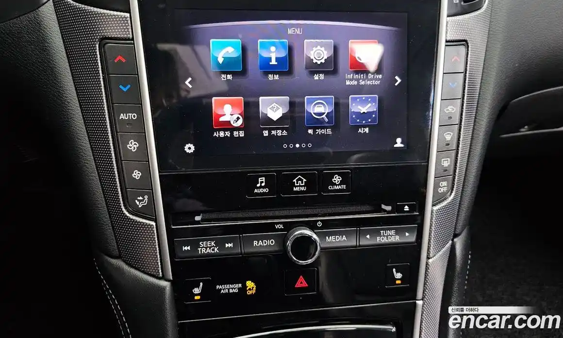 Infiniti Q50 2014 2.1 гидро в Москве № 1424461, фото 16