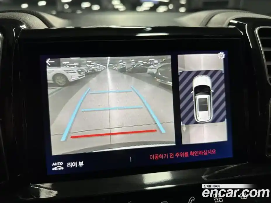 Citroen C5 Aircross 2020 1.5 гидро в Москве № 1425039, фото 12