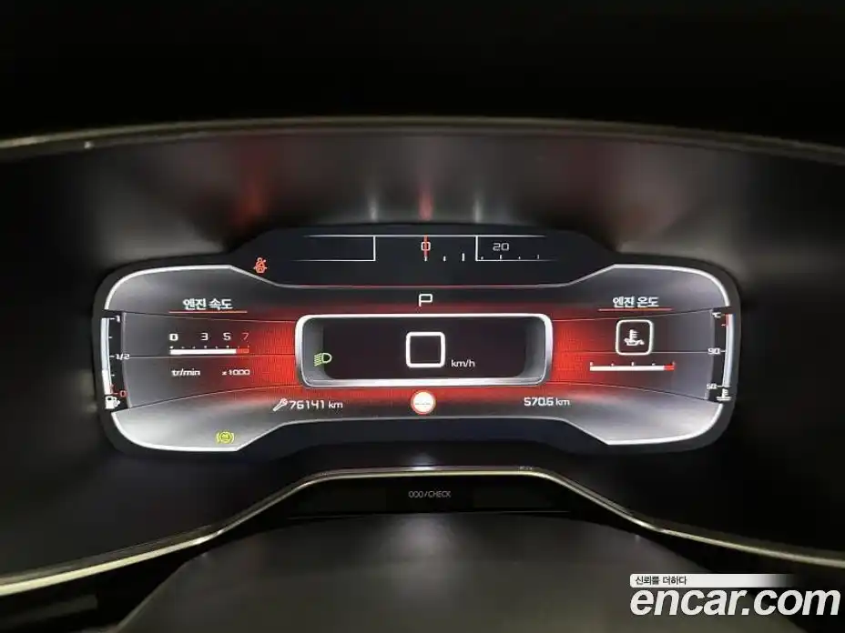 Citroen C5 Aircross 2020 1.5 гидро в Москве № 1425039, фото 5