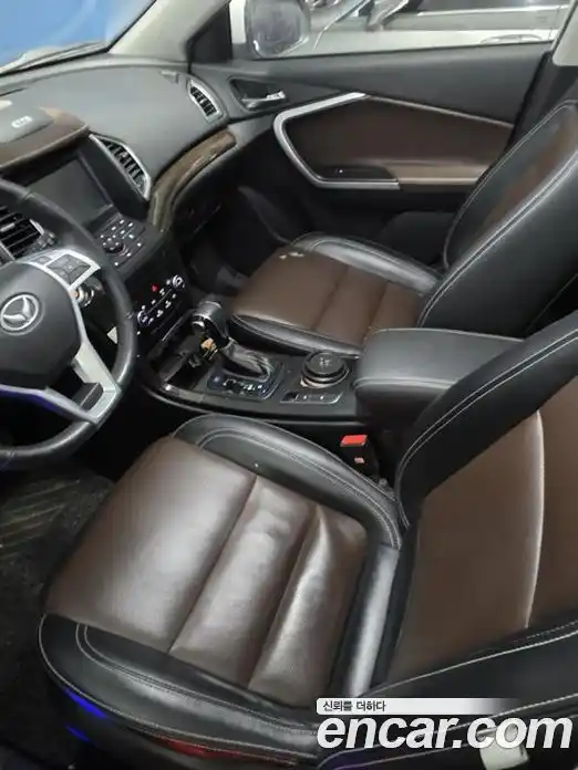 BAIC Kenbo 600 2017 1.5 гидро в Москве № 1425133, фото 4