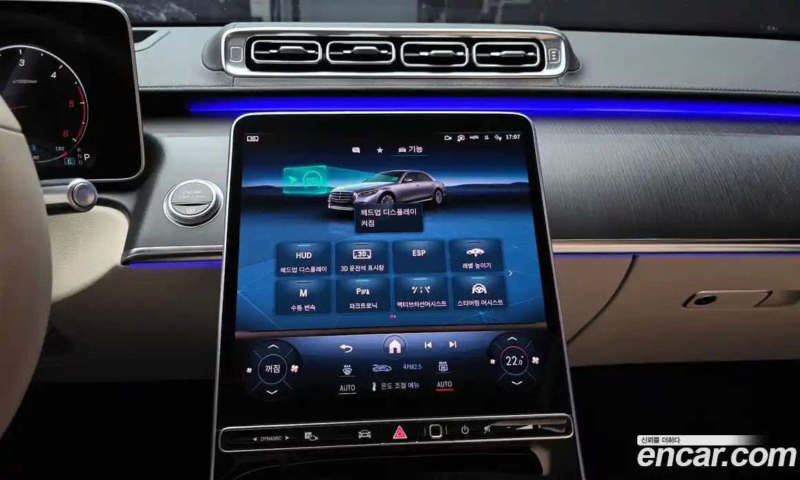 Mercedes-Benz S-Class 2022 2.9 гидро в Москве № 143474, фото 14