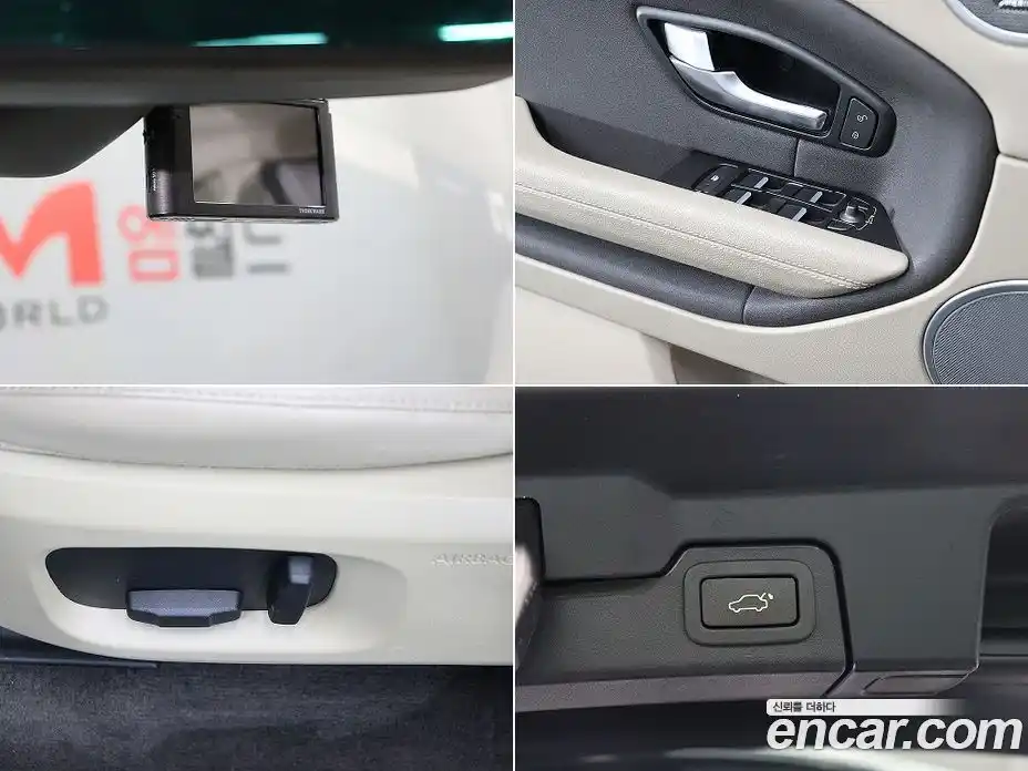 Land Rover Range-Rover Evoque 2018 2.0 гидро в Москве № 156114, фото 18