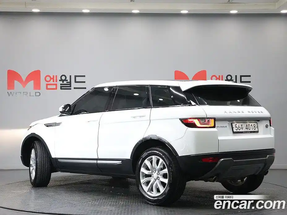 Land Rover Range-Rover Evoque 2018 2.0 гидро в Москве № 156114, фото 4