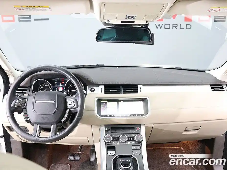 Land Rover Range-Rover Evoque 2018 2.0 гидро в Москве № 156114, фото 7