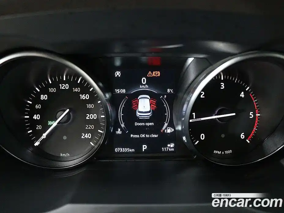 Land Rover Range-Rover Evoque 2018 2.0 гидро в Москве № 156114, фото 8