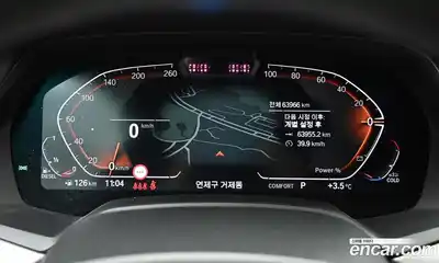 BMW X6 2021 3.0 гидро в Москве № 157972, миниатюра 8