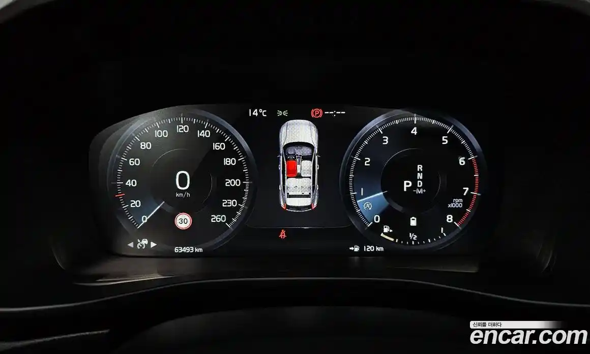 Volvo XC40 2021 2.0 гидро в Москве № 164494, фото 8
