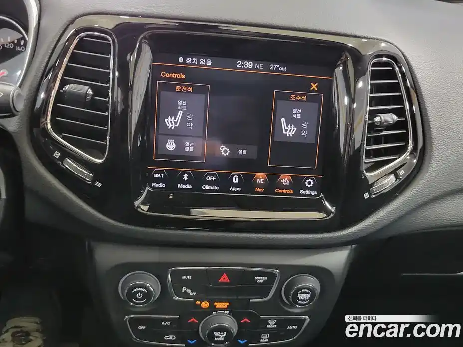 Jeep Compass 2020 2.4 гидро в Москве № 170008, фото 12
