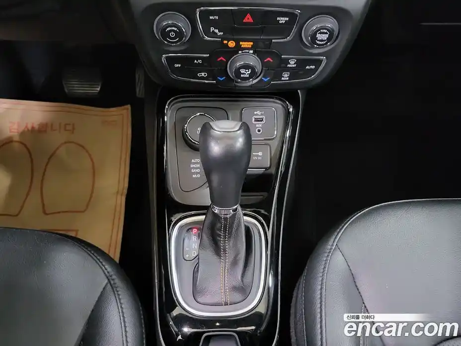 Jeep Compass 2020 2.4 гидро в Москве № 170008, фото 9