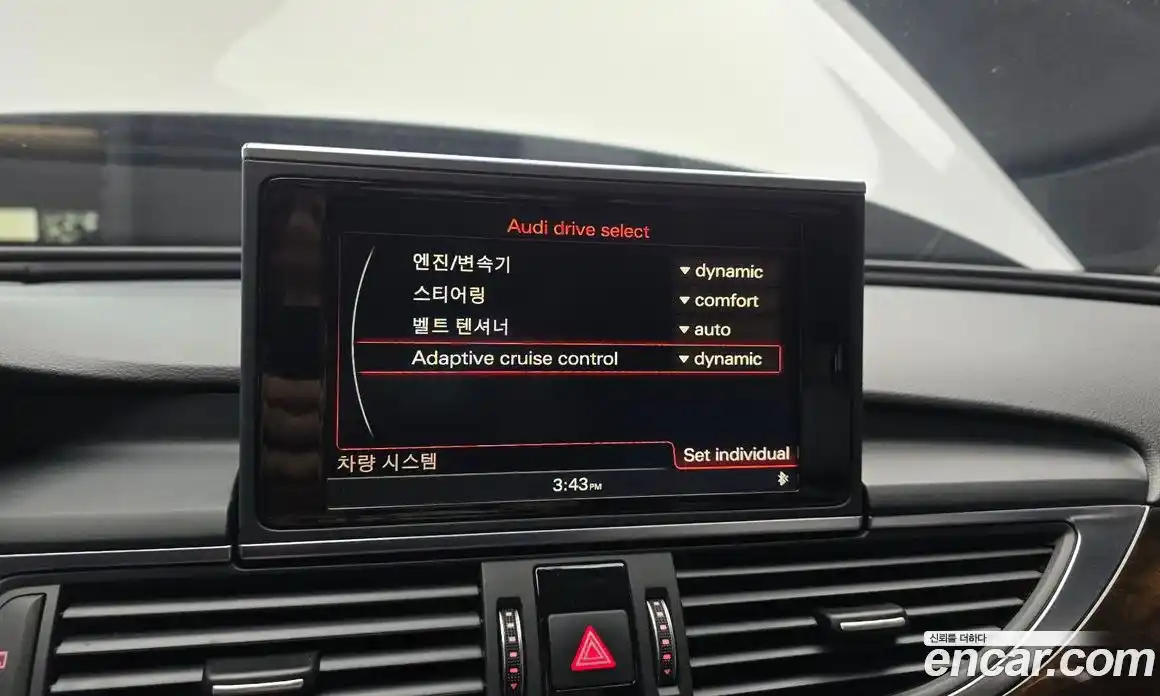 Audi A6 2014 3.0 гидро в Москве № 181686, фото 17