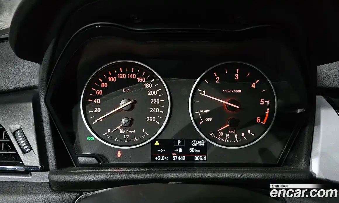 BMW 2-Series 2018 2.0 гидро в Москве № 191656, фото 8