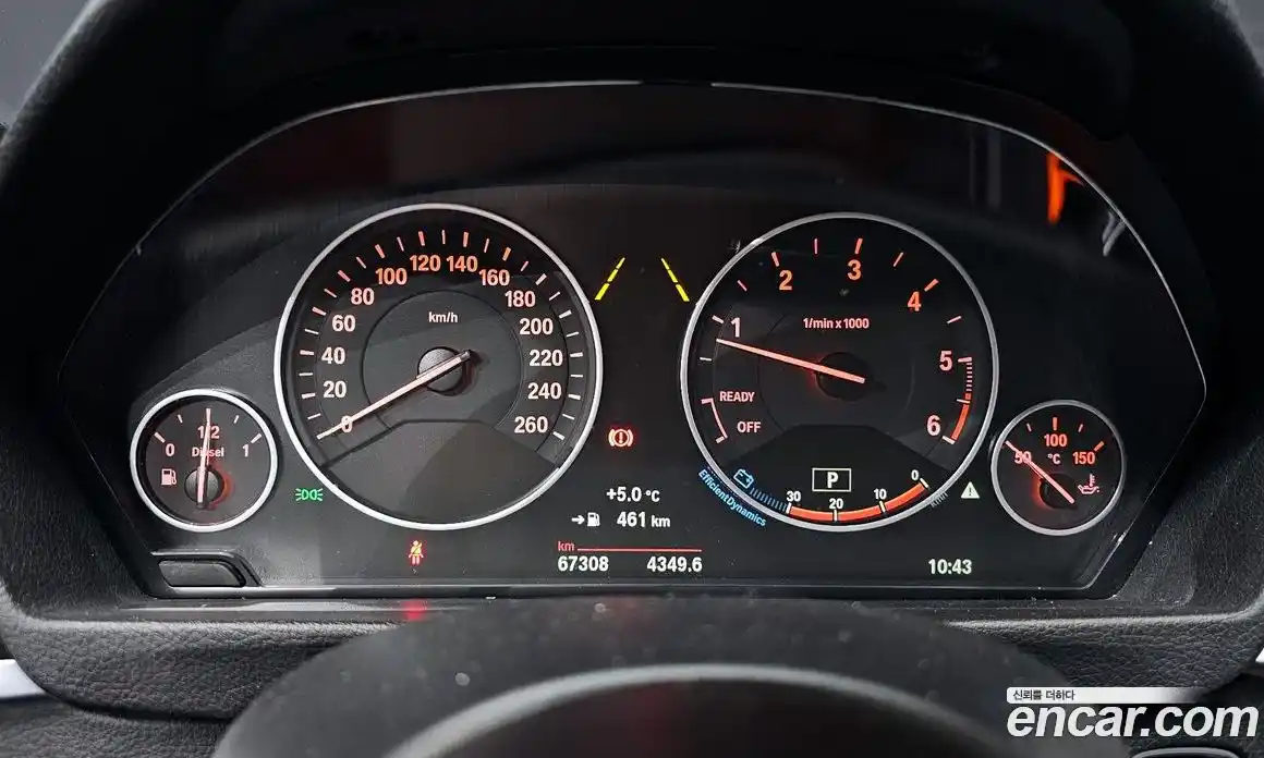 BMW 3-Series 2017 2.0 гидро в Москве № 192100, фото 8
