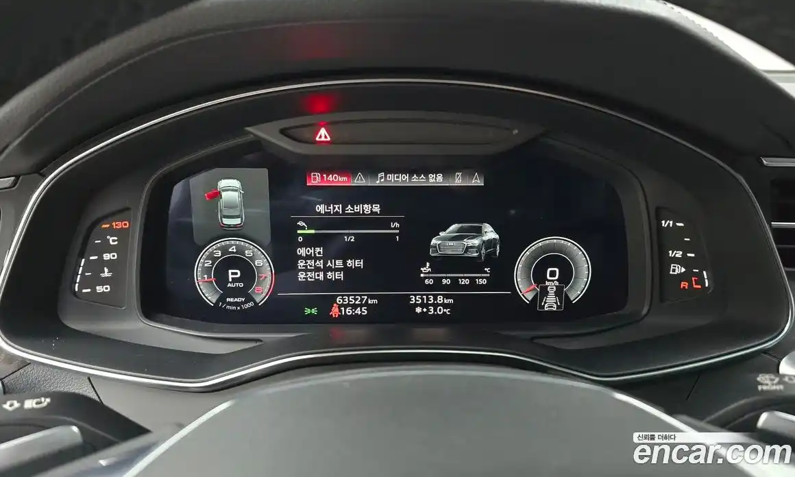 Audi A6 2023 2.0 гидро в Москве, фото 8