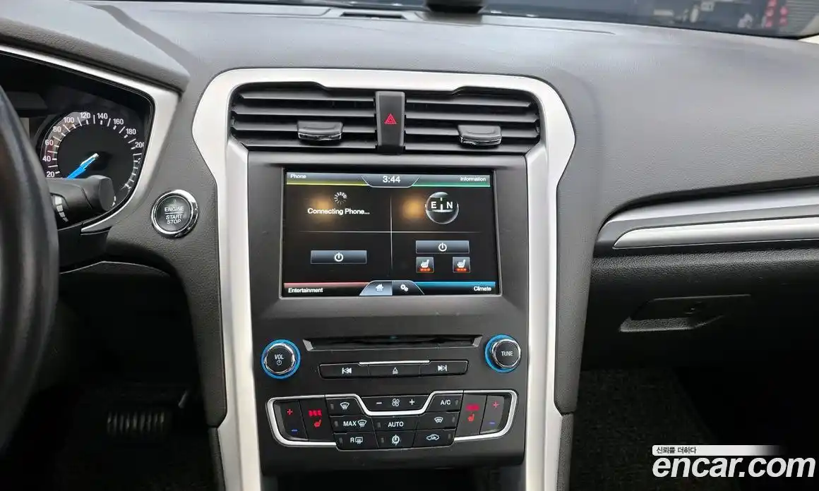 Ford Mondeo 2015 2.0 гидро в Москве № 250234, фото 16