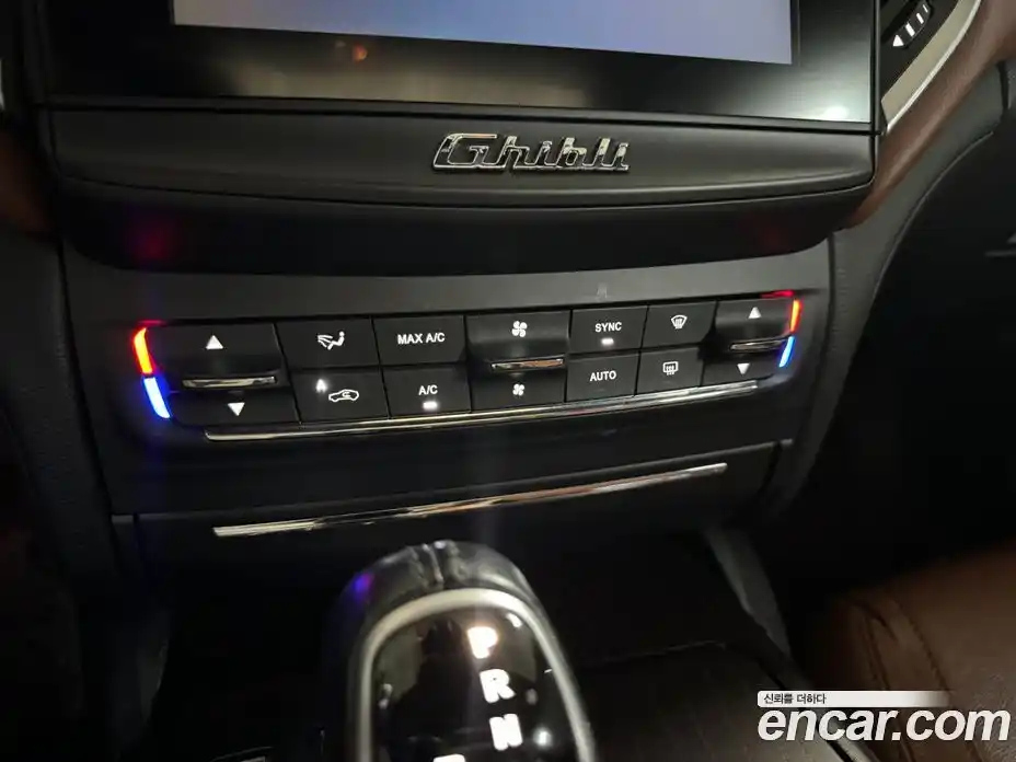 Maserati Ghibli 2017 3.0 гидро в Москве № 256023, фото 17