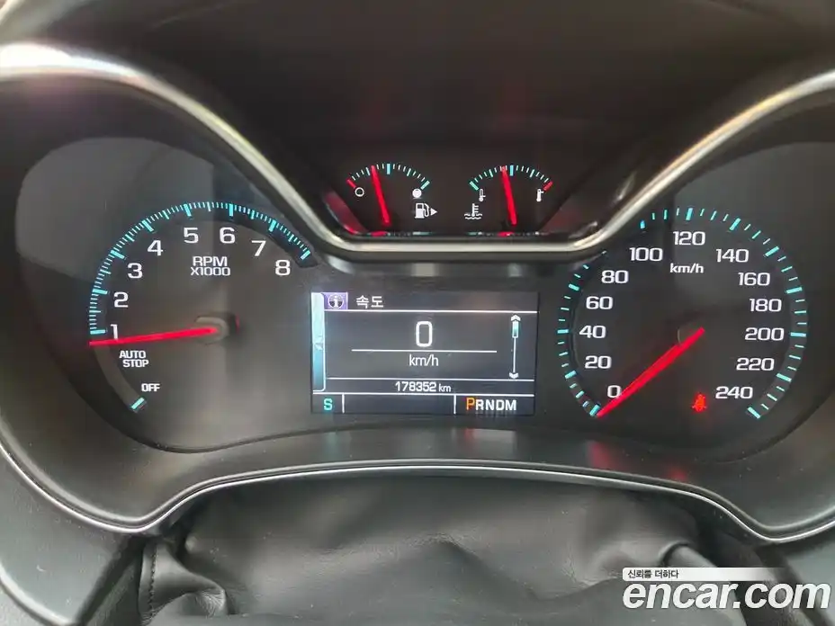 Chevrolet Impala 2015 2.5 гидро в Москве № 332852, фото 13