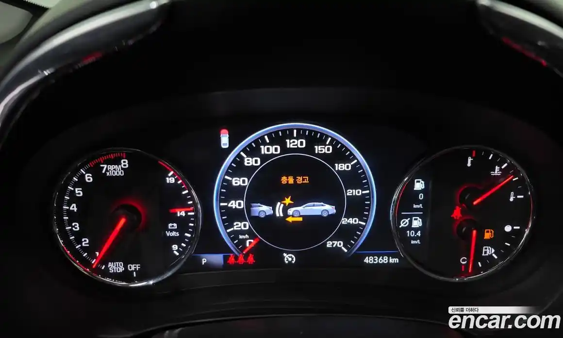 Chevrolet Malibu 2019 1.3 гидро в Москве № 39586, фото 8