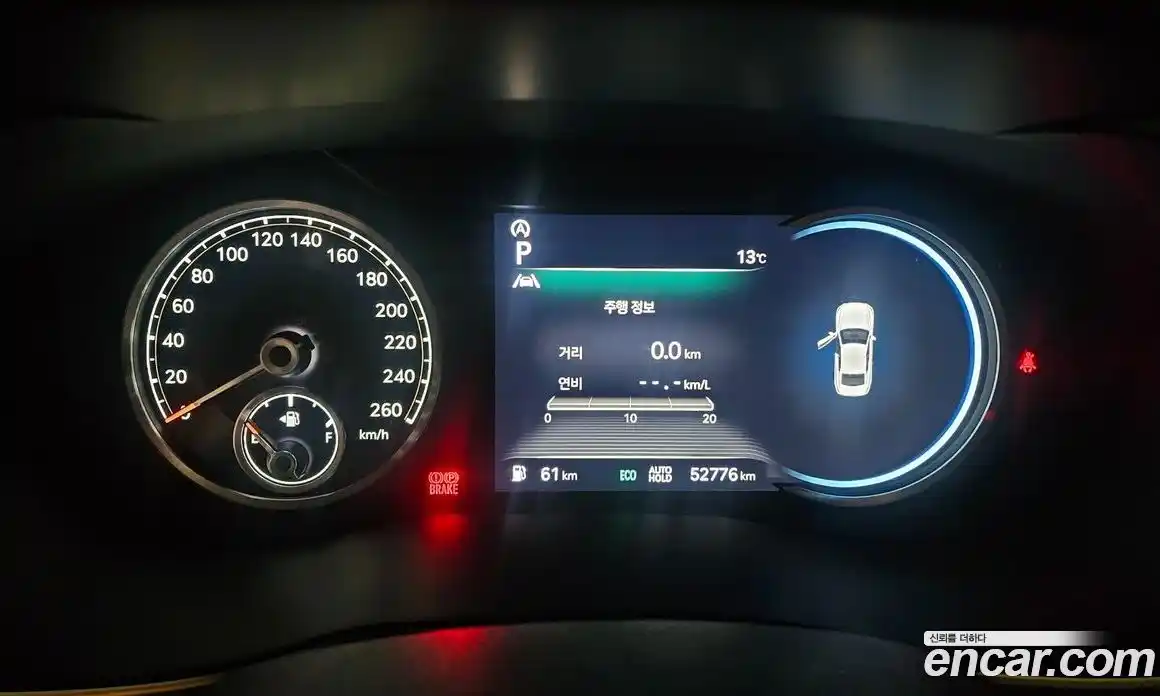 Genesis G70 2022 2.0 Автомат в Москве № 759153, фото 8