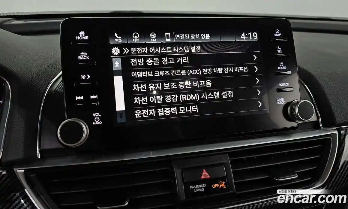 Honda Accord 2018 2.0 гидро в Москве № 1015387, фото 16