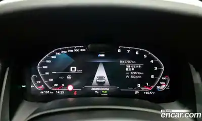 BMW 8-Series 2024 4.4 гидро в Москве № 1399484, миниатюра 8
