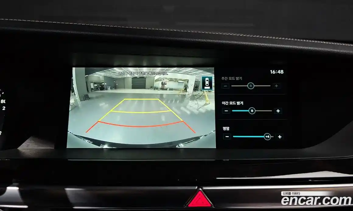 Genesis G90 2021 3.8 Классический в Москве № 1399755, фото 14