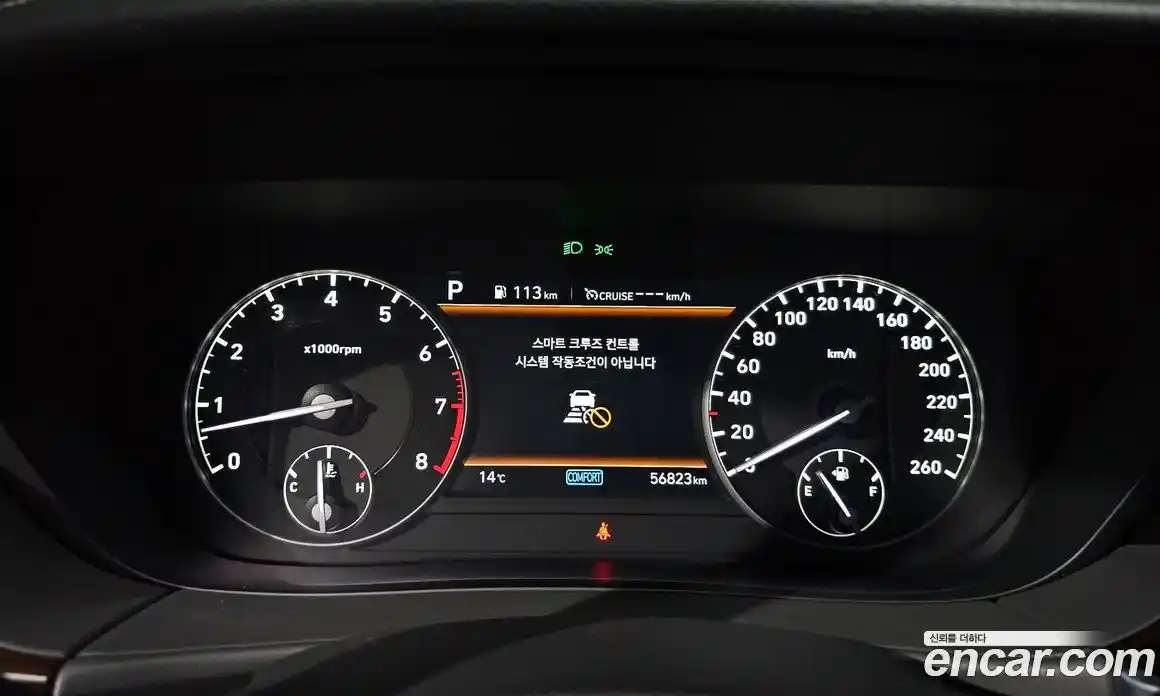 Genesis G90 2021 3.8 Классический в Москве № 1399755, фото 8