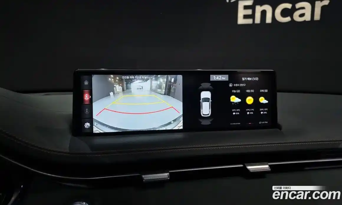 Genesis GV70 2022 2.5 Автомат в Москве № 1399757, фото 15