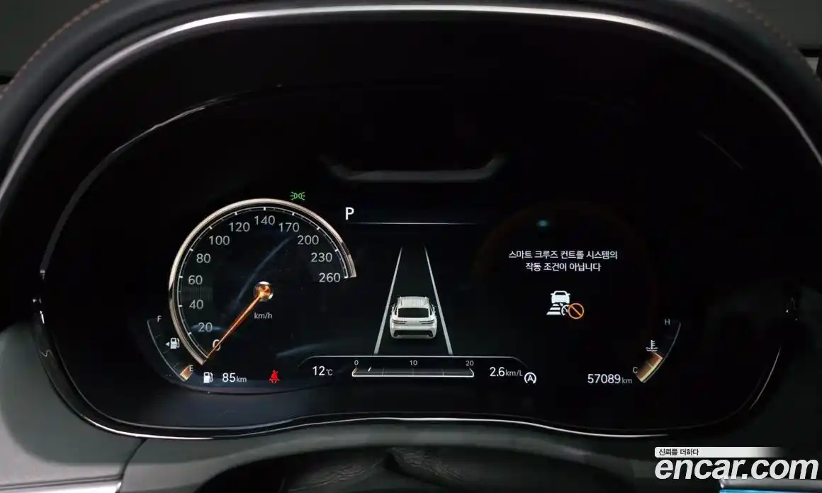 Genesis GV70 2022 2.5 Автомат в Москве № 1399757, фото 8