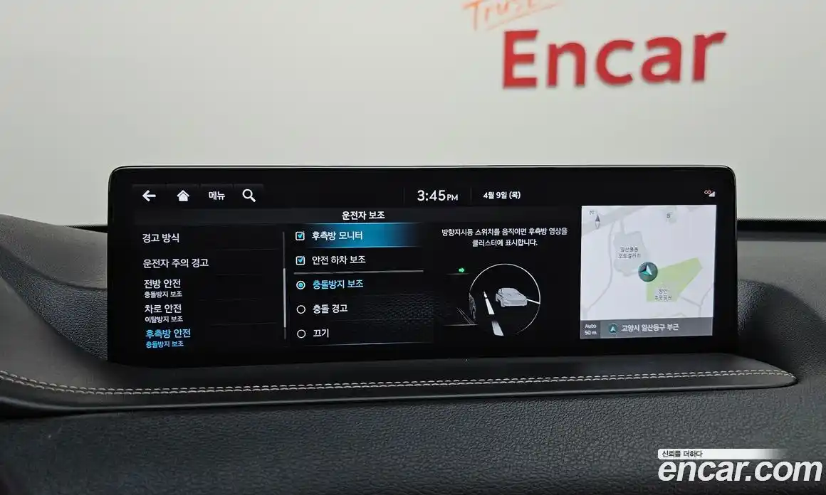 Genesis GV80 2022 3.5 Автомат в Москве № 1399832, фото 15