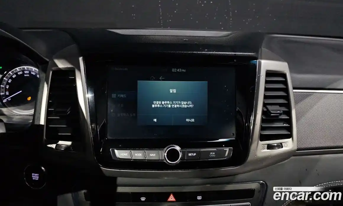 SsangYong Rexton 2018 2.2 гидро в Москве, фото 16