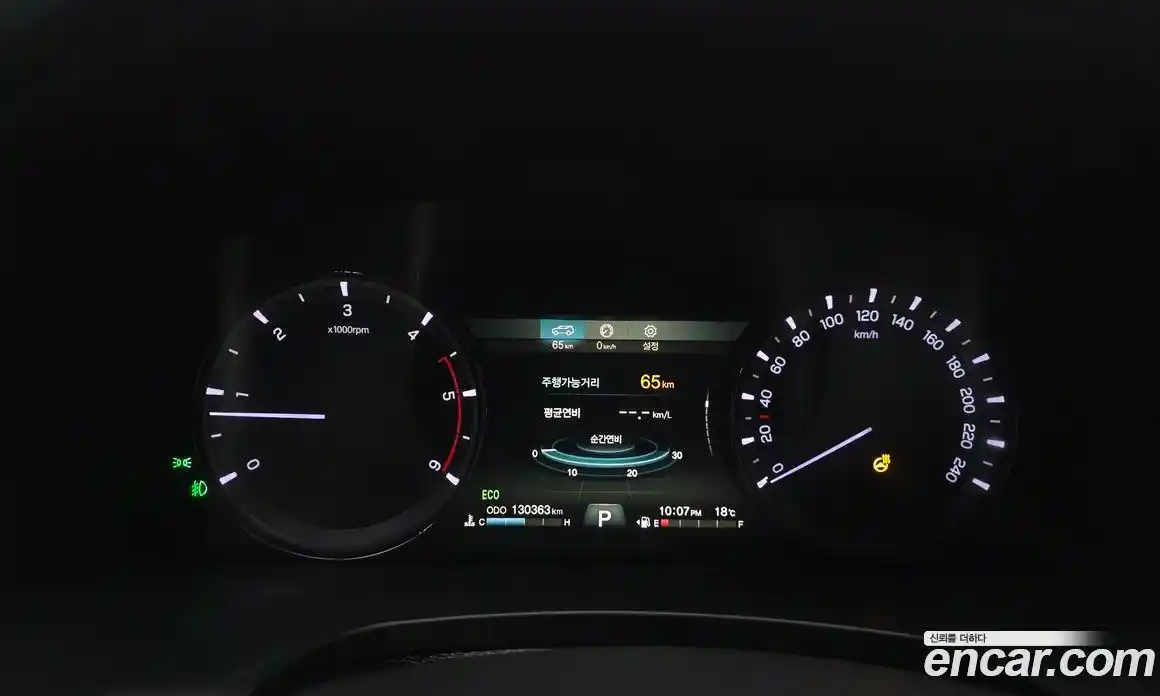 SsangYong Rexton 2018 2.2 гидро в Москве, фото 8