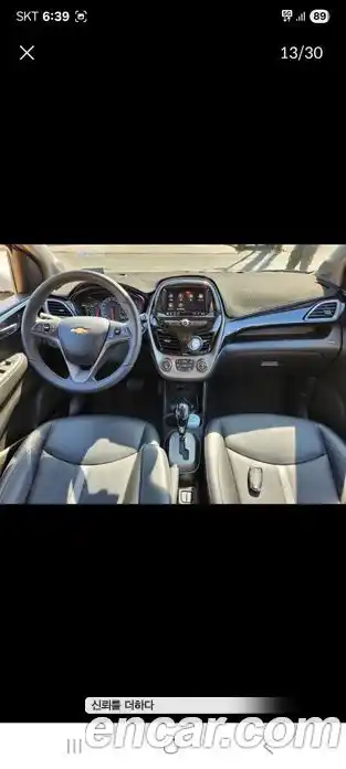 Chevrolet Spark 2021 1.0 гидро в Москве № 1401893, фото 13