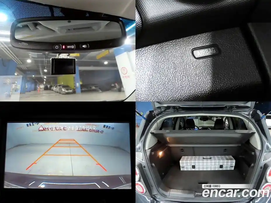 Chevrolet Aveo 2014 1.4 гидро в Москве № 1402015, фото 20