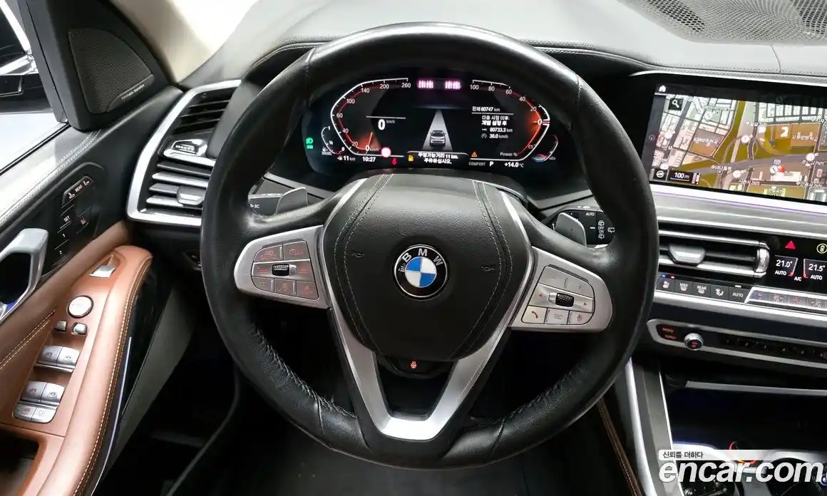 BMW X7 2022 3.0 гидро в Москве № 1402250, фото 13