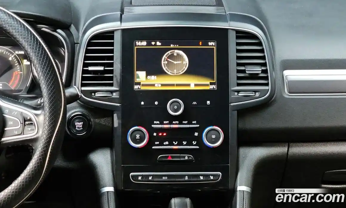 Renault QM6 2017 2.0 гидро в Москве № 1402884, фото 14