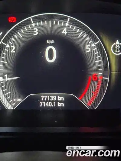 Renault QM6 2020 2.0 вариатор в Москве № 1403093, миниатюра 2