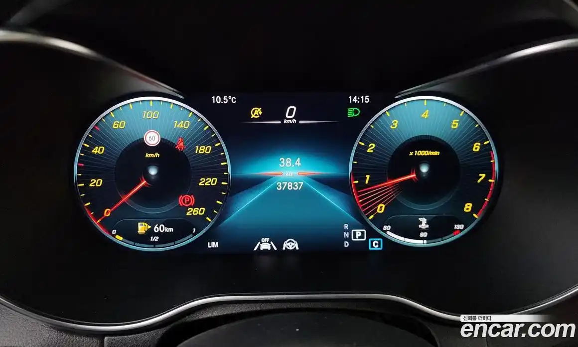 Mercedes-Benz C-Class 2021 2.0 гидро в Москве № 1403526, фото 8