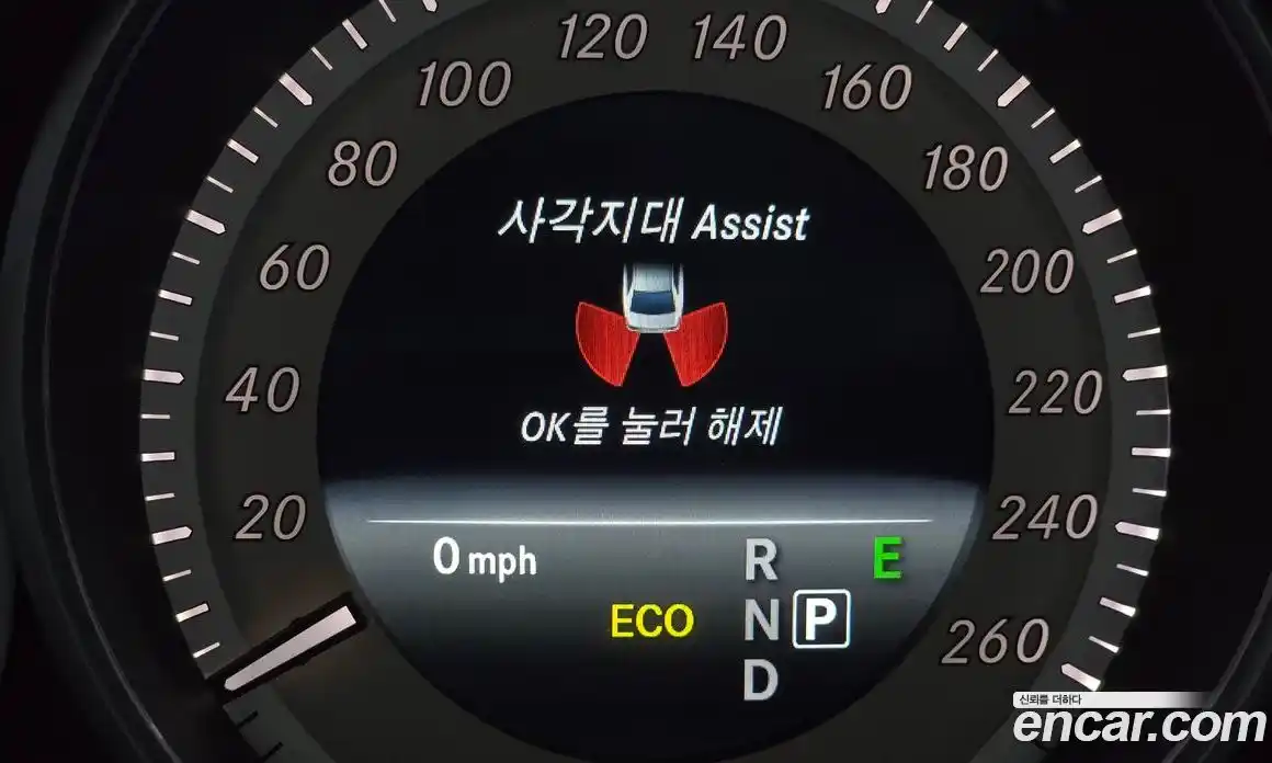 Mercedes-Benz E-Class 2015 2.1 гидро в Москве № 1403954, фото 17