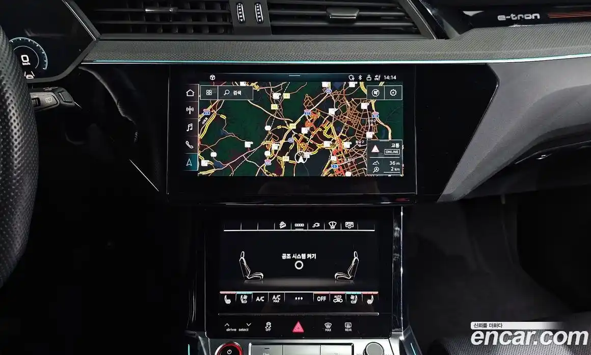Audi e-tron 2022 0.2 гидро в Москве № 1404157, фото 14