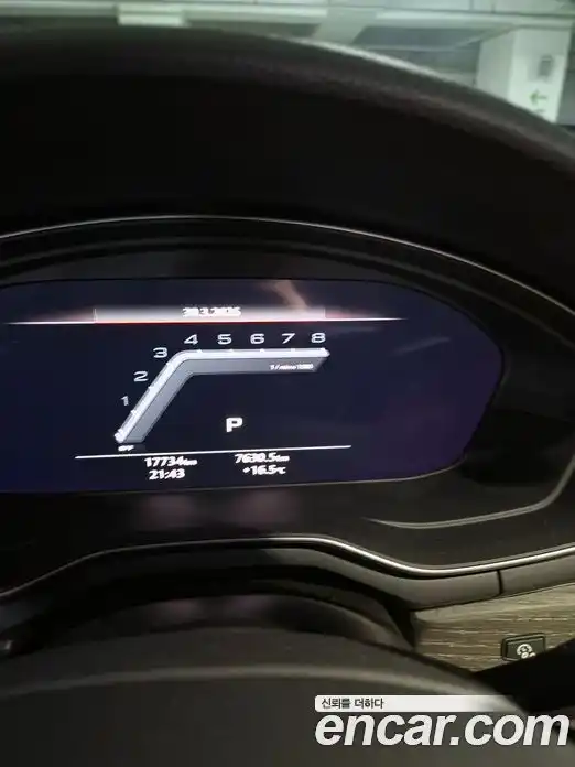 Audi A5 2023 2.0 гидро в Москве № 1404422, фото 9