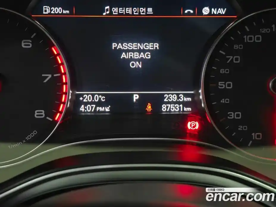 Audi A6 2013 3.0 гидро в Москве № 1404511, фото 8
