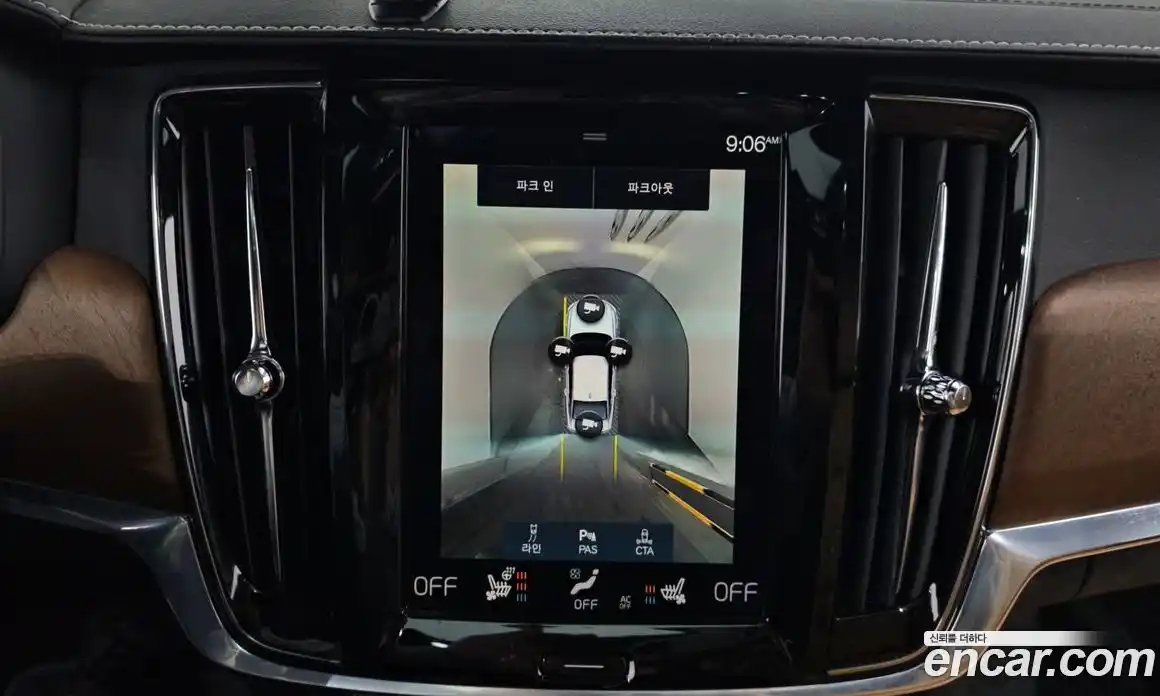 Volvo S90 2019 2.0 гидро в Москве № 1404673, фото 15