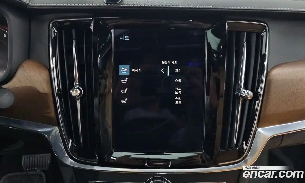 Volvo S90 2019 2.0 гидро в Москве № 1404673, фото 16