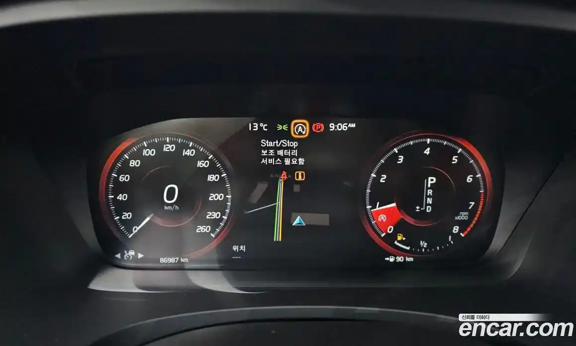 Volvo S90 2019 2.0 гидро в Москве № 1404673, фото 8