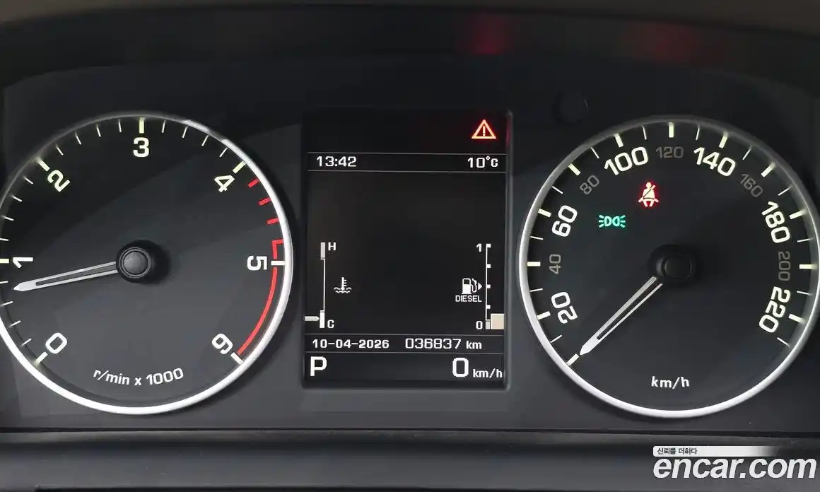 Land Rover Discovery 2015 3.0 гидро в Москве № 1405068, фото 8