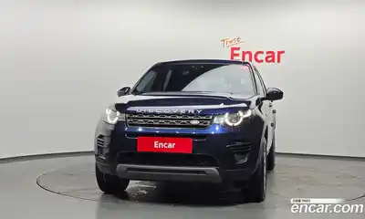 Land Rover Discovery Sport 2019 2.0 гидро в Москве № 1405148, миниатюра 3