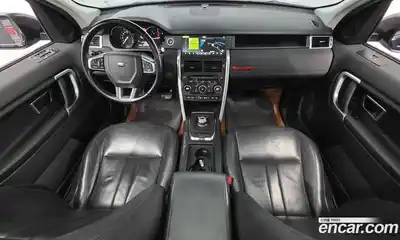 Land Rover Discovery Sport 2019 2.0 гидро в Москве № 1405148, миниатюра 7